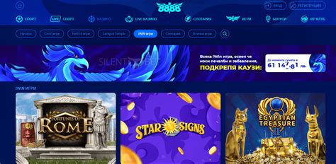 8888 онлайн казино|8888 BG Казино онлайн » 75 Безплатни Игри.